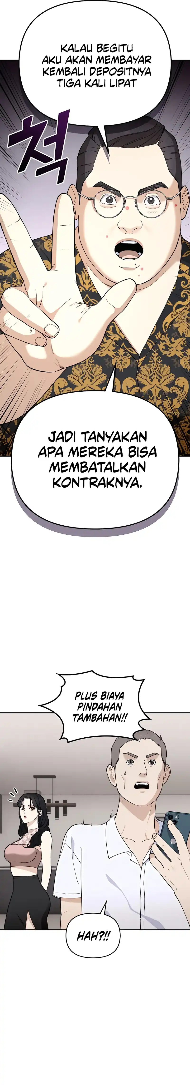 1 Million Won Per Second Chapter 6 page 56