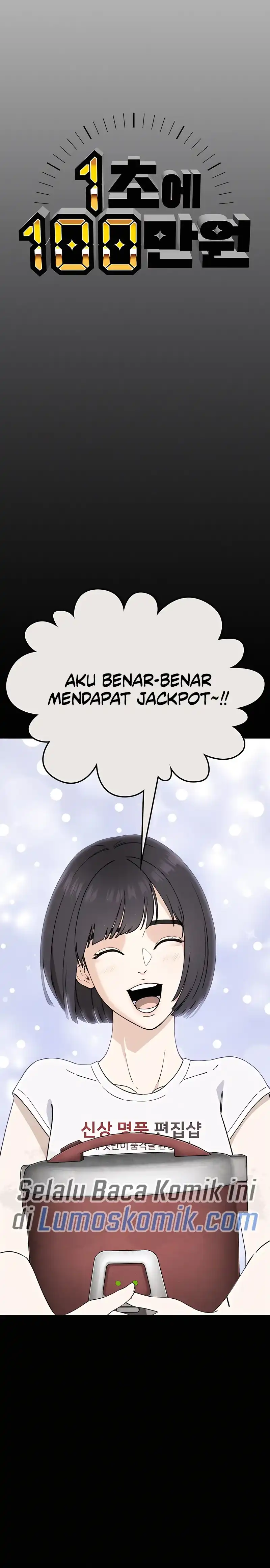 1 Million Won Per Second Chapter 6 page 62