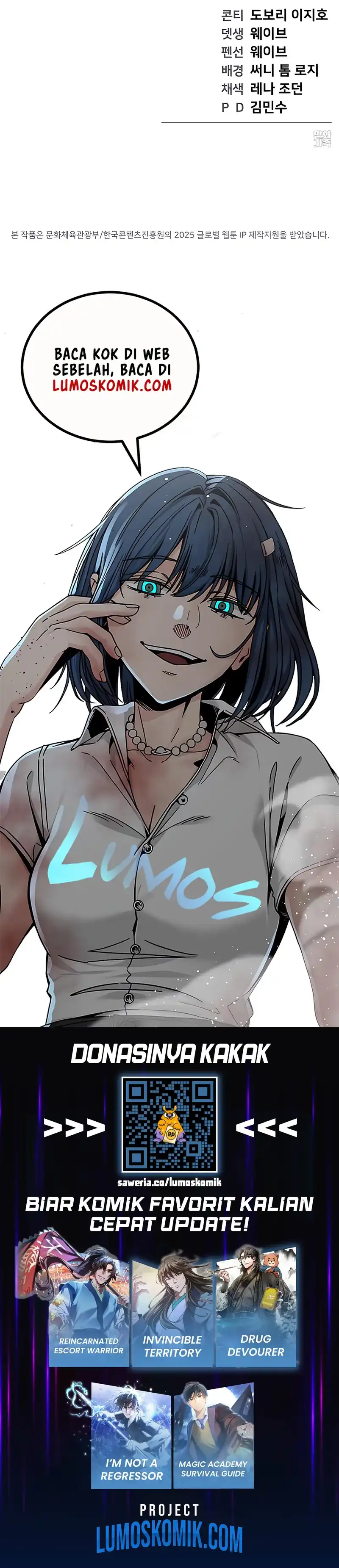 1 Million Won Per Second Chapter 6 page 88
