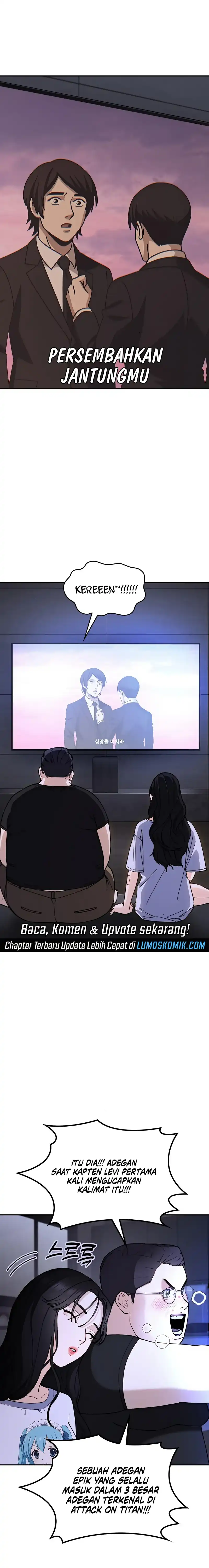 1 Million Won Per Second Chapter 7 page 56