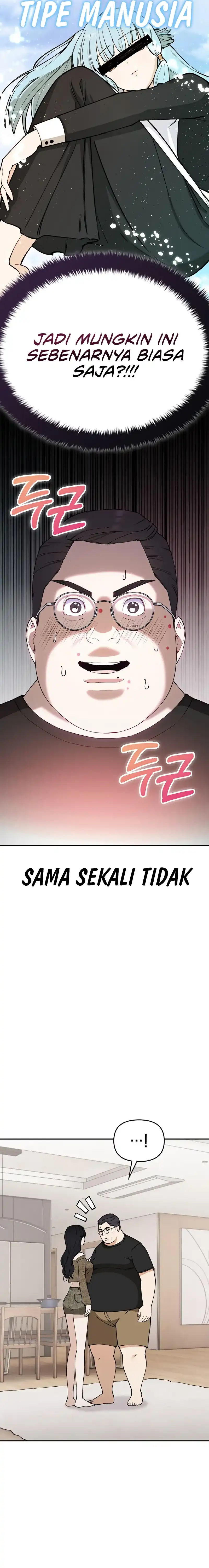 1 Million Won Per Second Chapter 7 page 14