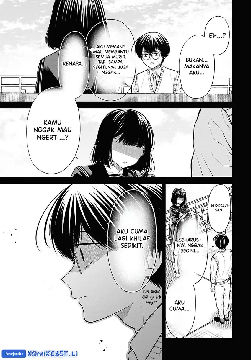 1-nen A-gumi no Monster Chapter 75 page 20