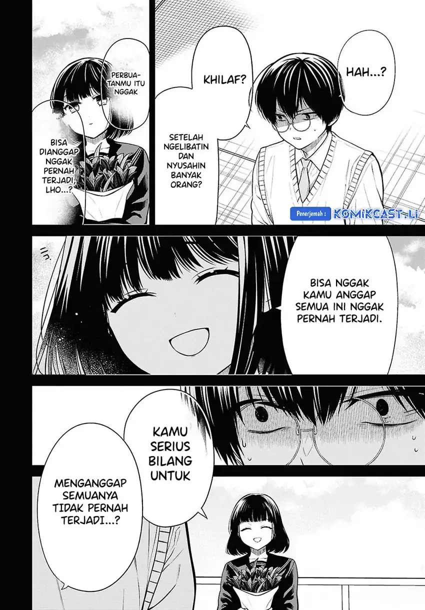 1-nen A-gumi no Monster Chapter 75 page 22