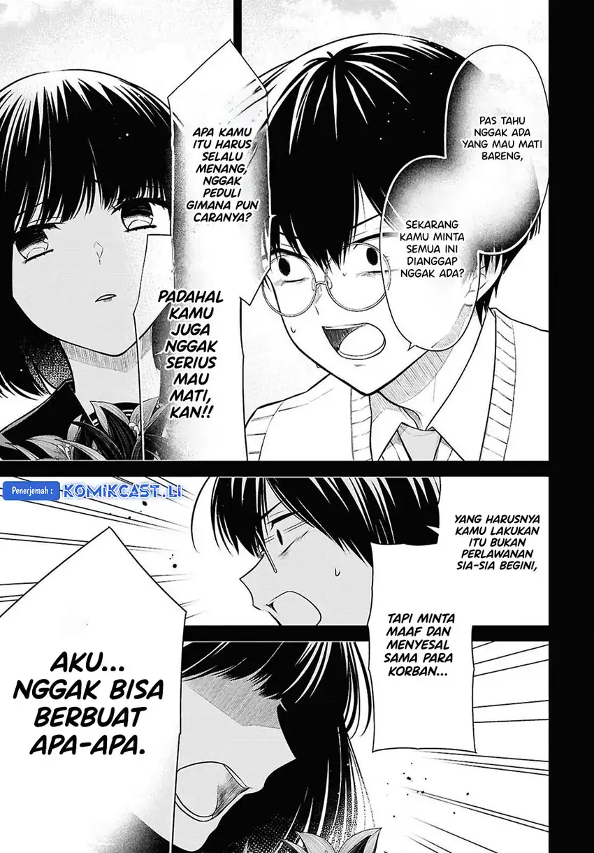 1-nen A-gumi no Monster Chapter 75 page 24