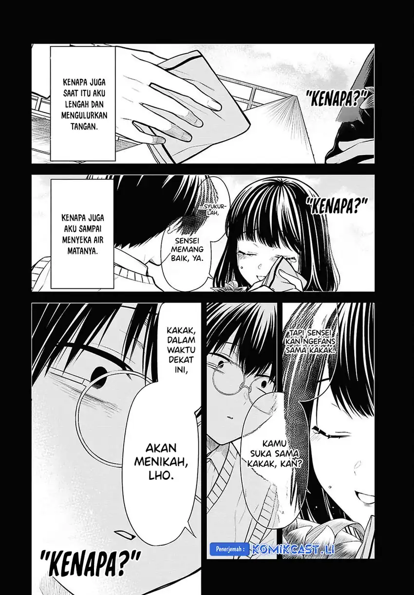 1-nen A-gumi no Monster Chapter 75 page 30
