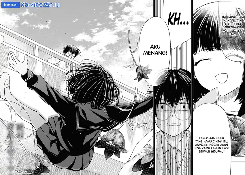 1-nen A-gumi no Monster Chapter 75 page 34
