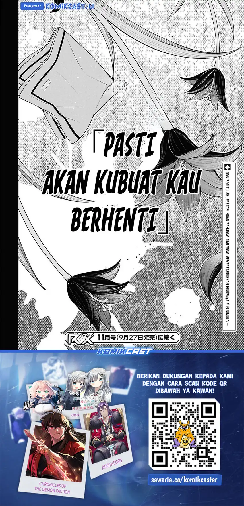 1-nen A-gumi no Monster Chapter 75 page 36