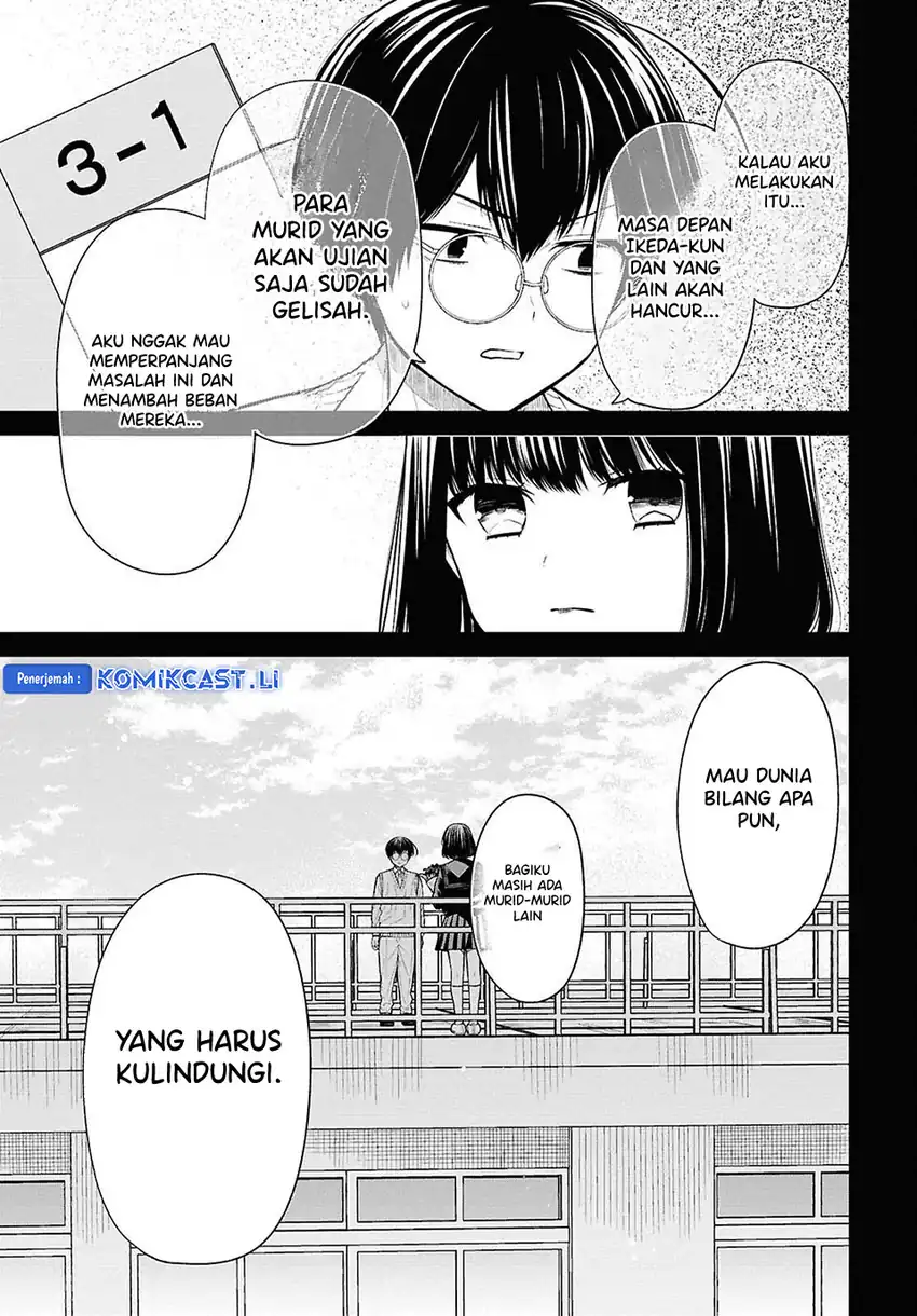 1-nen A-gumi no Monster Chapter 75 page 12
