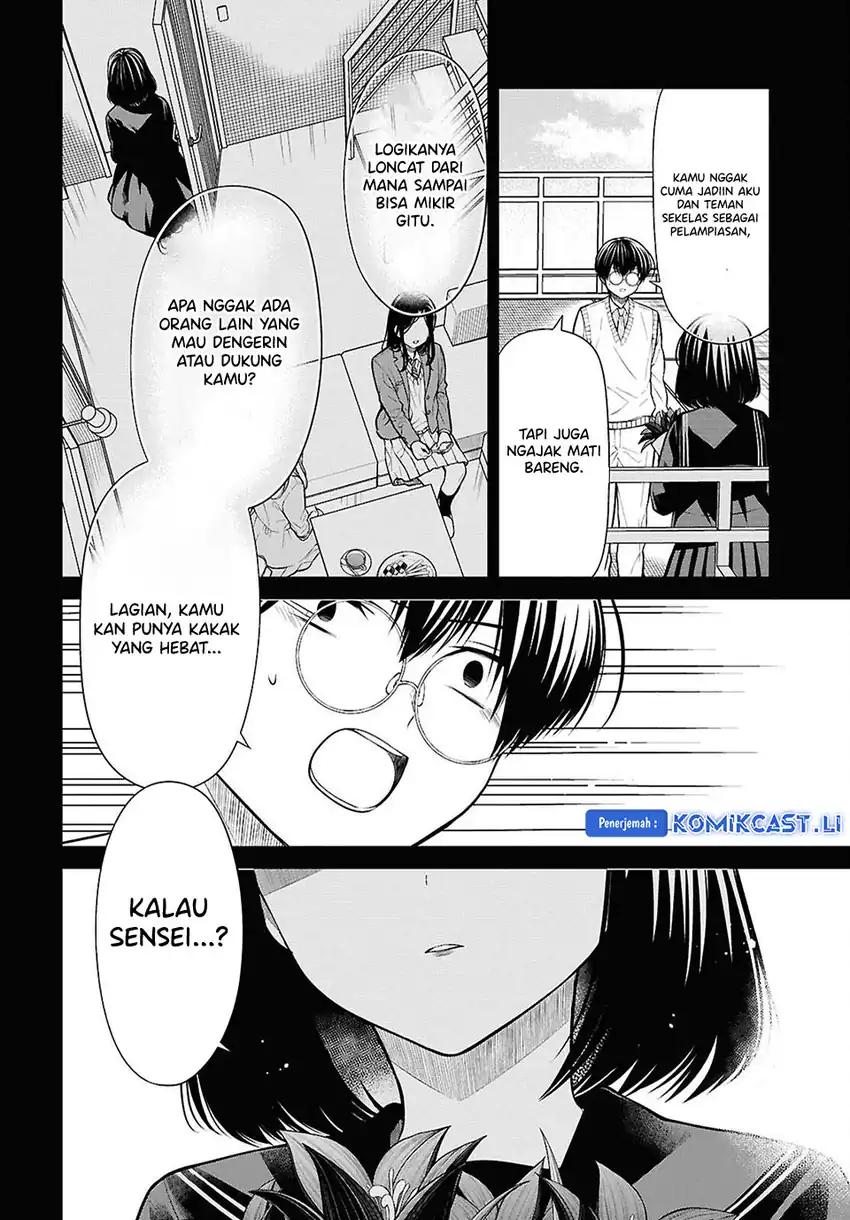 1-nen A-gumi no Monster Chapter 75 page 18