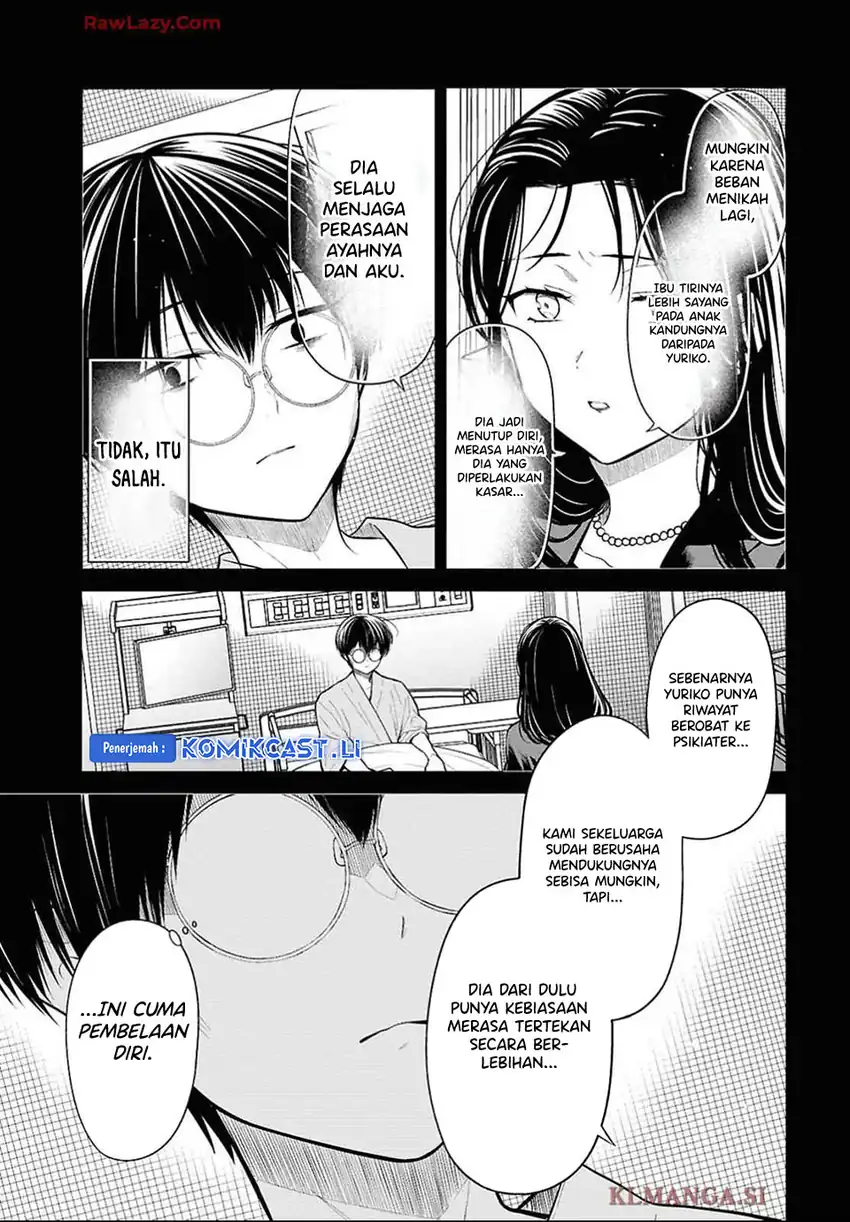 1-nen A-gumi no Monster Chapter 76 page 20