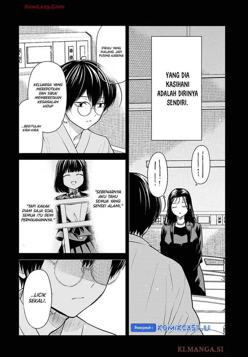 1-nen A-gumi no Monster Chapter 76 page 22