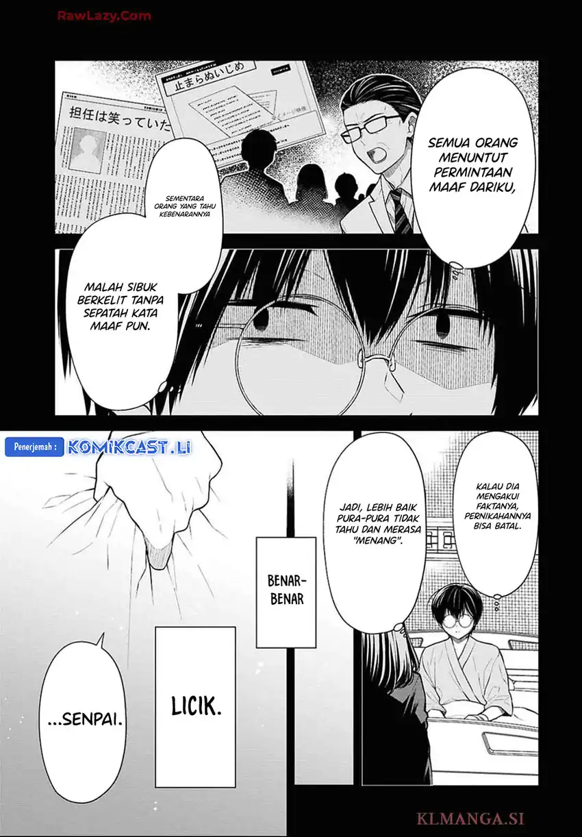 1-nen A-gumi no Monster Chapter 76 page 24
