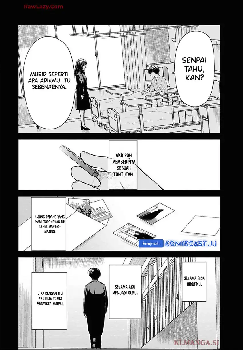 1-nen A-gumi no Monster Chapter 76 page 26