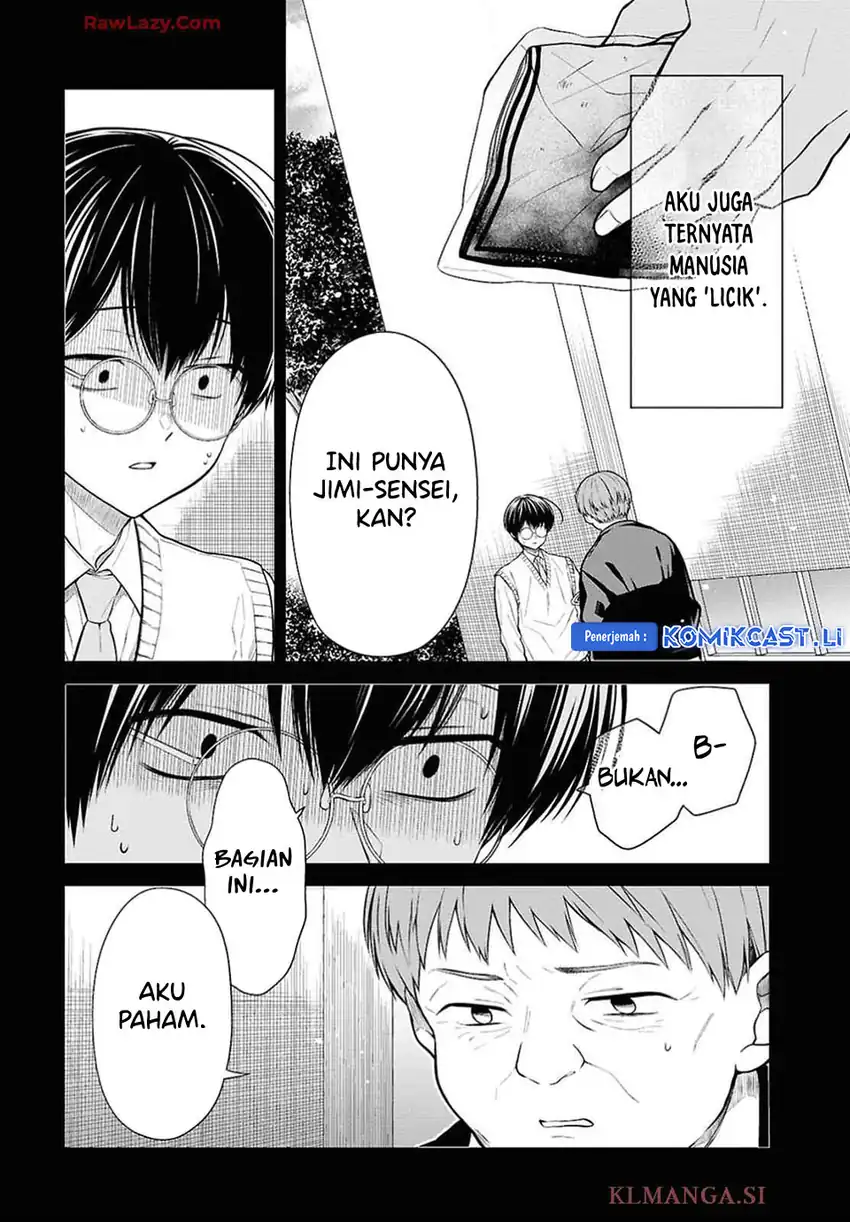 1-nen A-gumi no Monster Chapter 76 page 30
