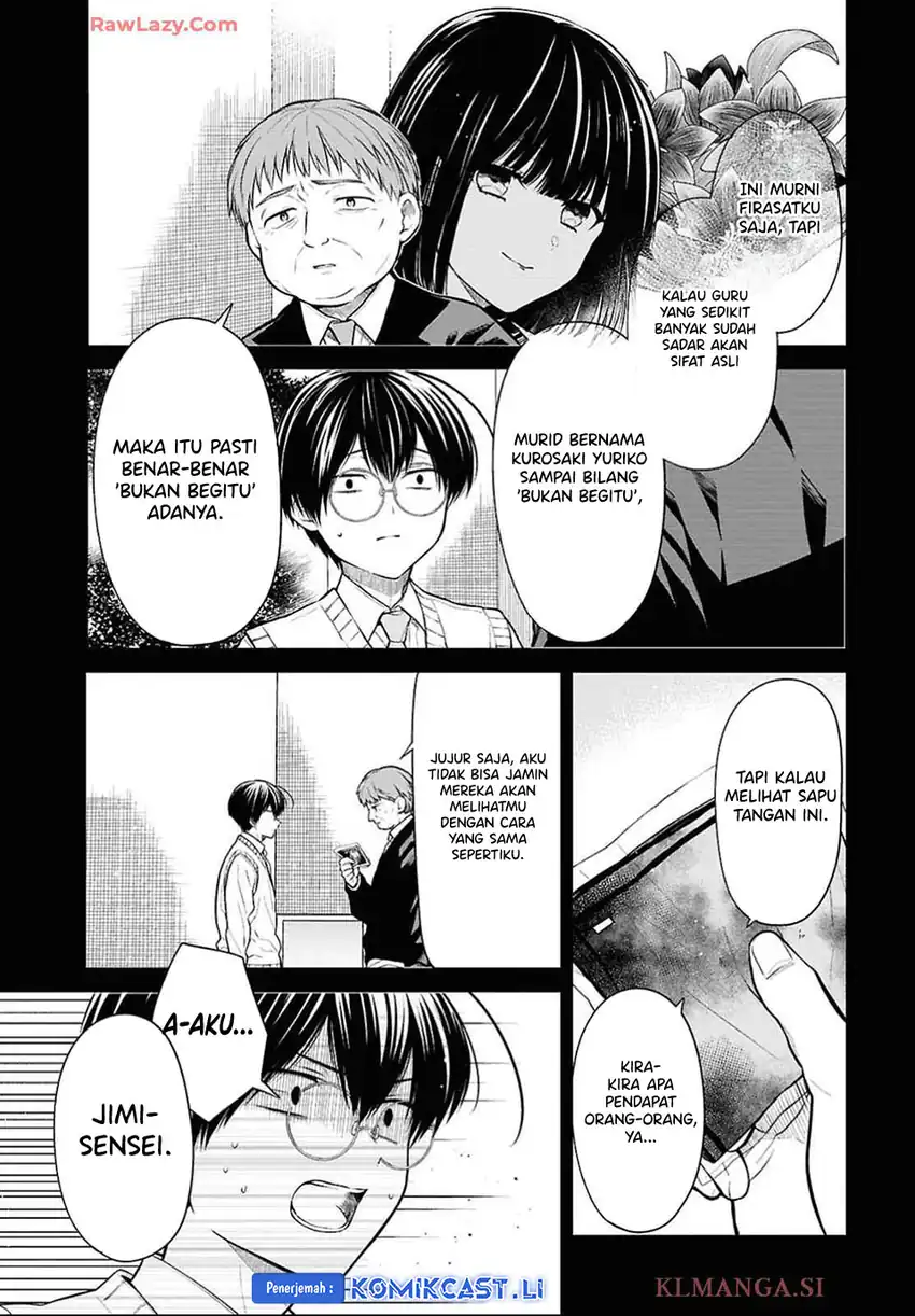 1-nen A-gumi no Monster Chapter 76 page 32