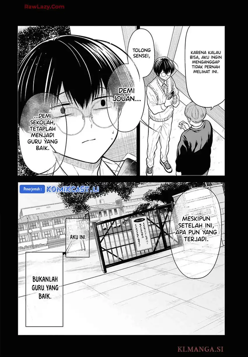 1-nen A-gumi no Monster Chapter 76 page 34