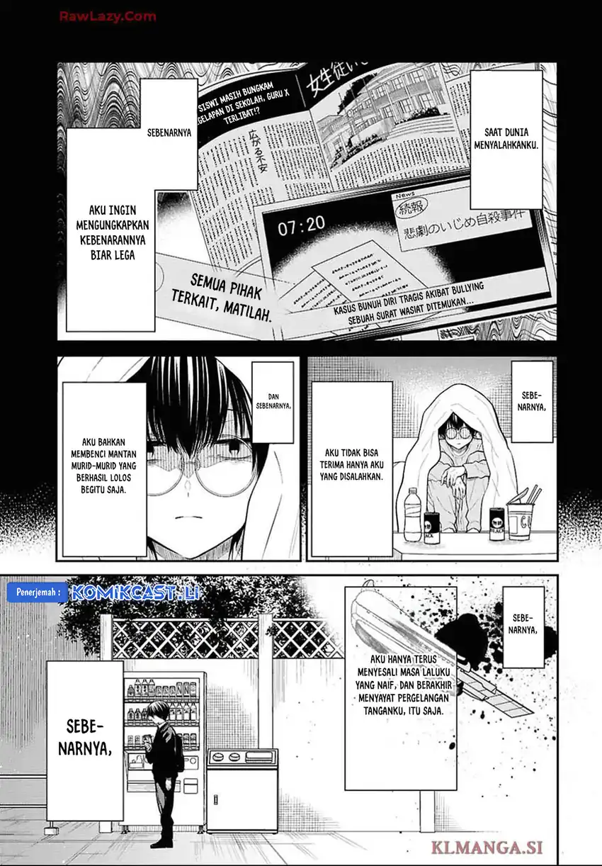 1-nen A-gumi no Monster Chapter 76 page 36