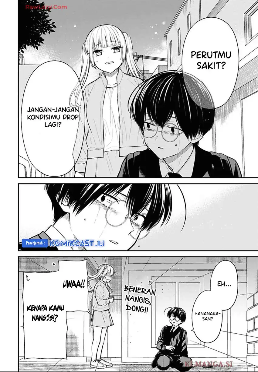 1-nen A-gumi no Monster Chapter 76 page 42