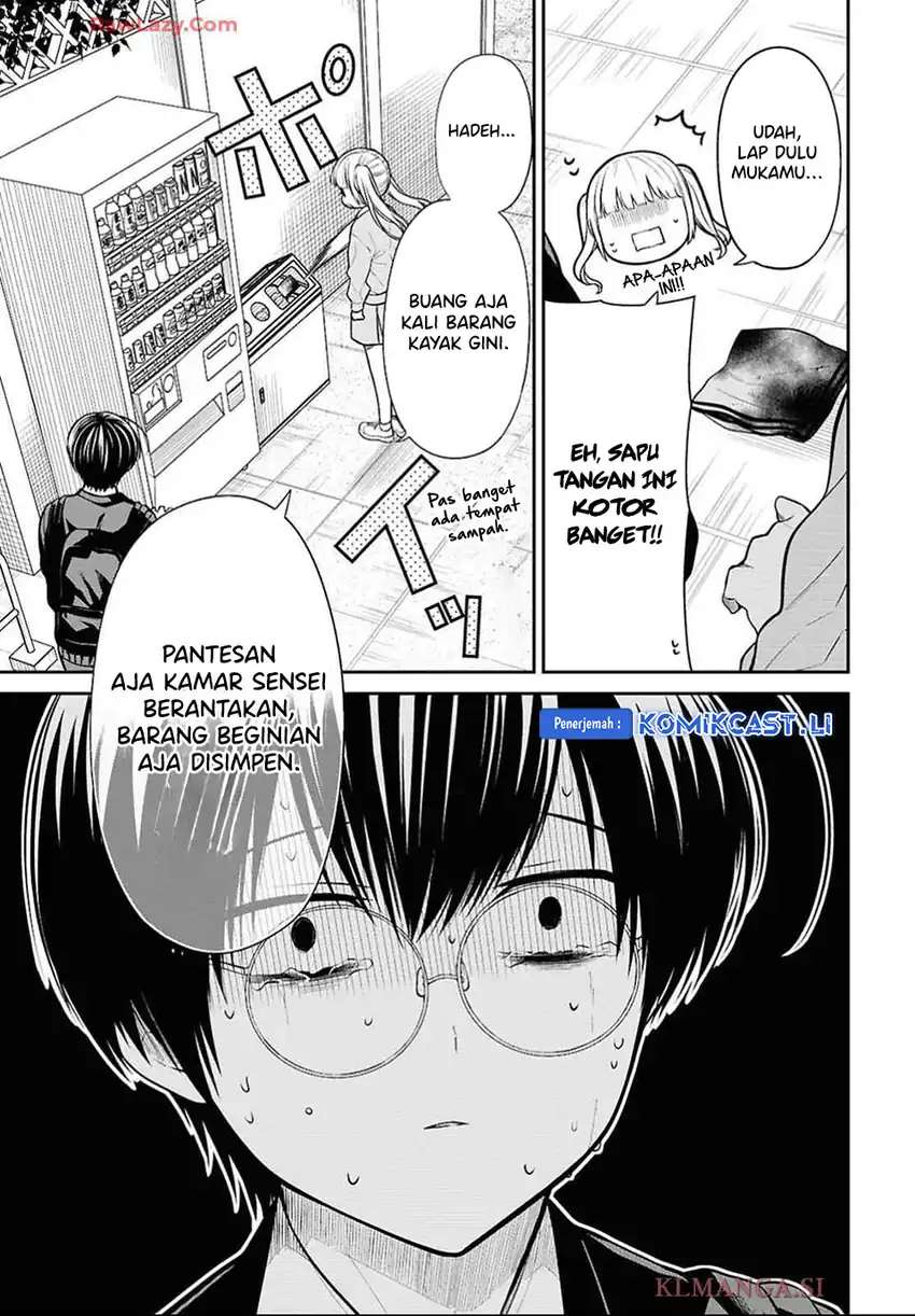 1-nen A-gumi no Monster Chapter 76 page 44