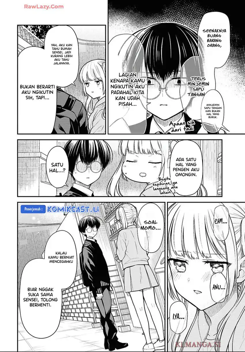 1-nen A-gumi no Monster Chapter 76 page 54