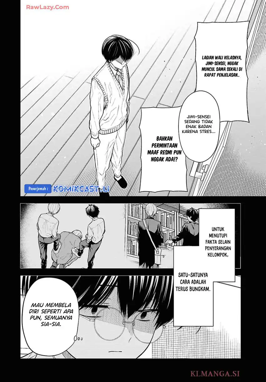 1-nen A-gumi no Monster Chapter 76 page 14