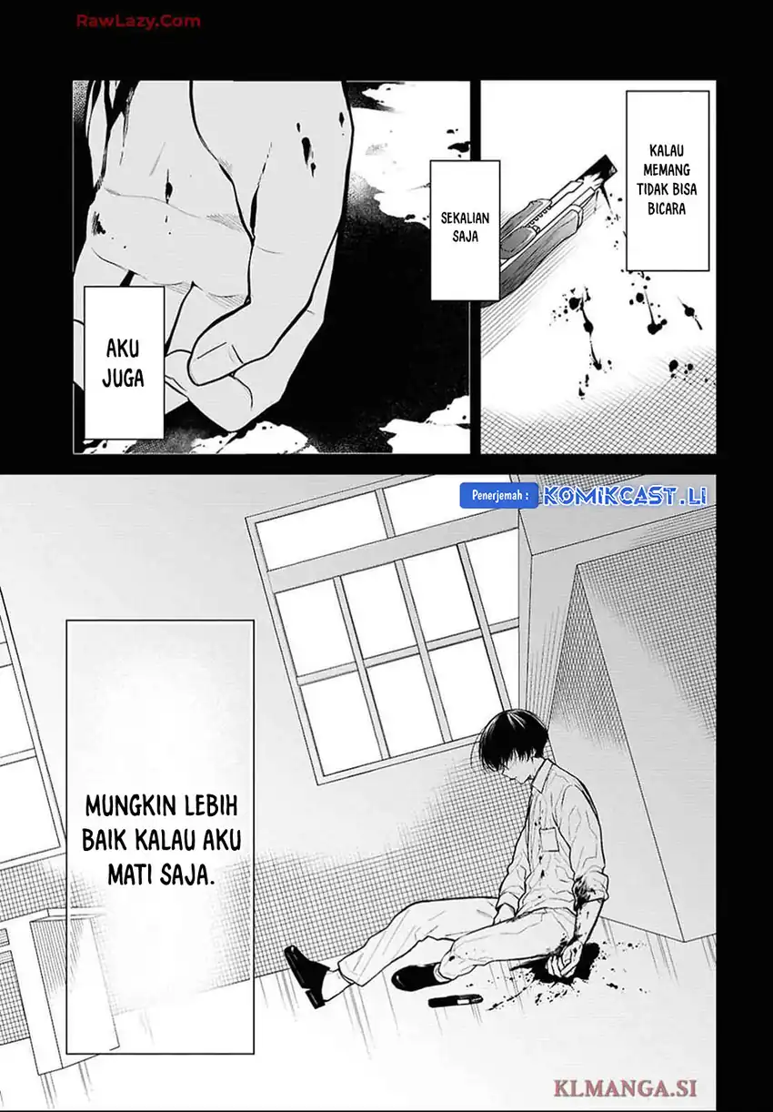 1-nen A-gumi no Monster Chapter 76 page 16