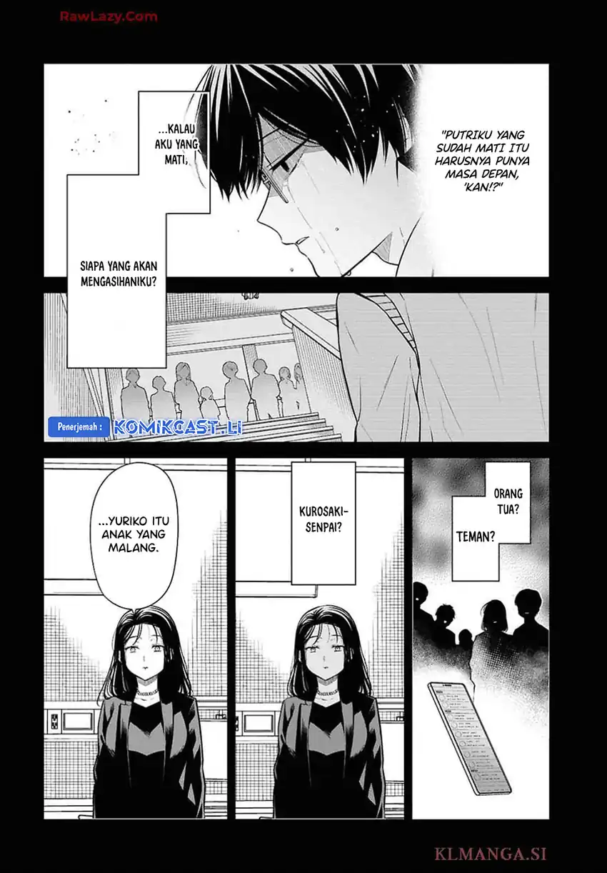1-nen A-gumi no Monster Chapter 76 page 18