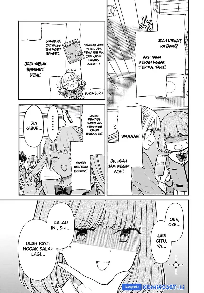 1-nen A-gumi no Monster Chapter 77 page 20