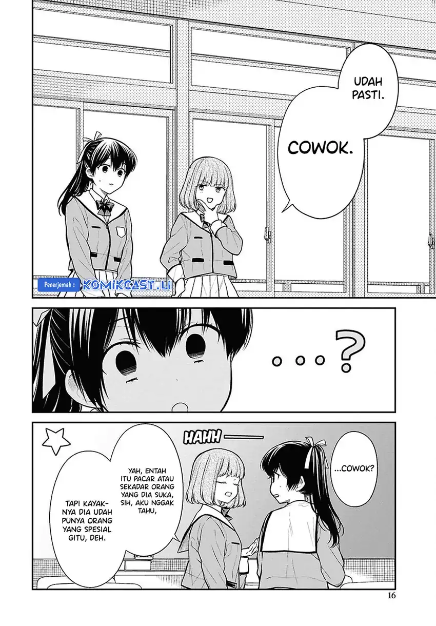1-nen A-gumi no Monster Chapter 77 page 22