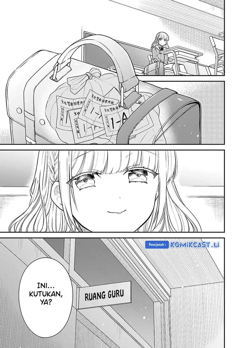 1-nen A-gumi no Monster Chapter 77 page 28