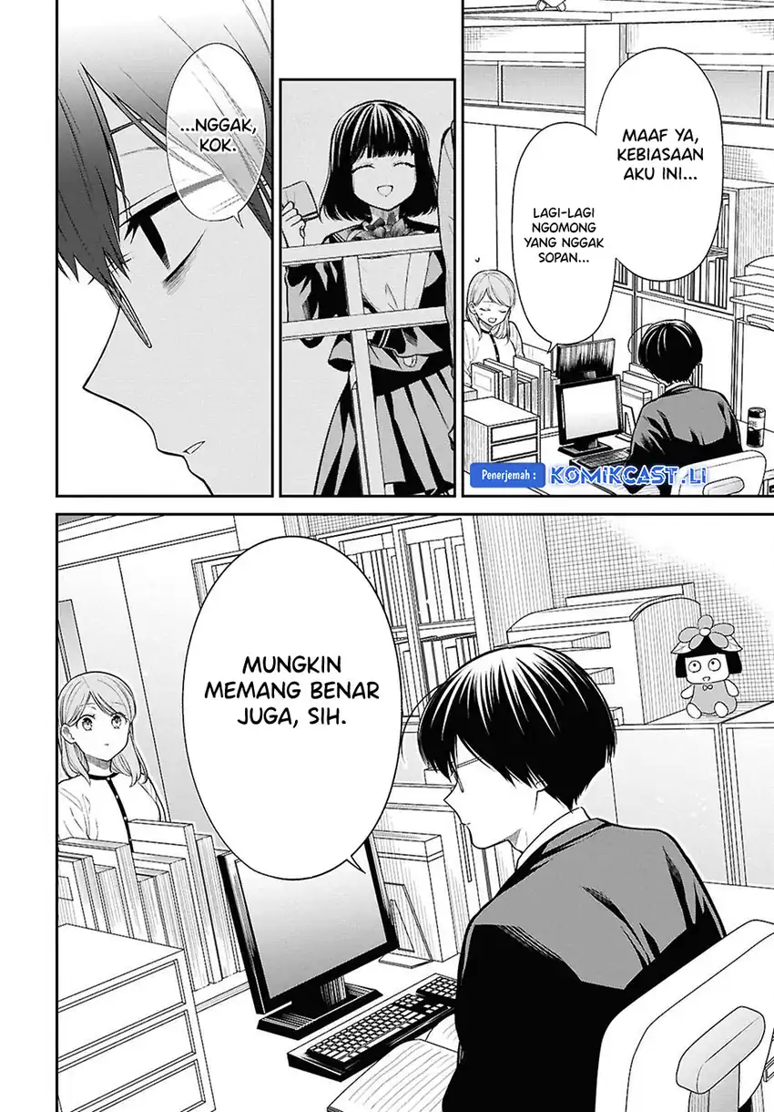 1-nen A-gumi no Monster Chapter 77 page 30