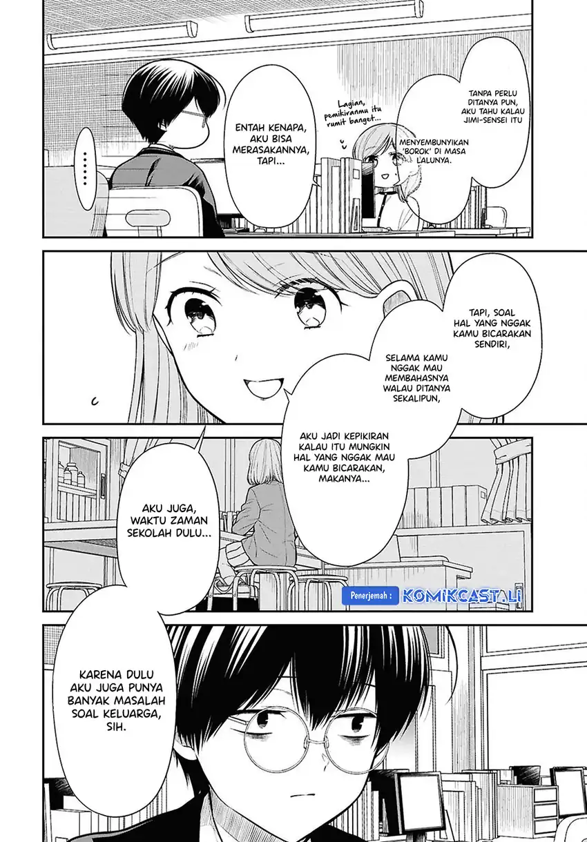 1-nen A-gumi no Monster Chapter 77 page 34