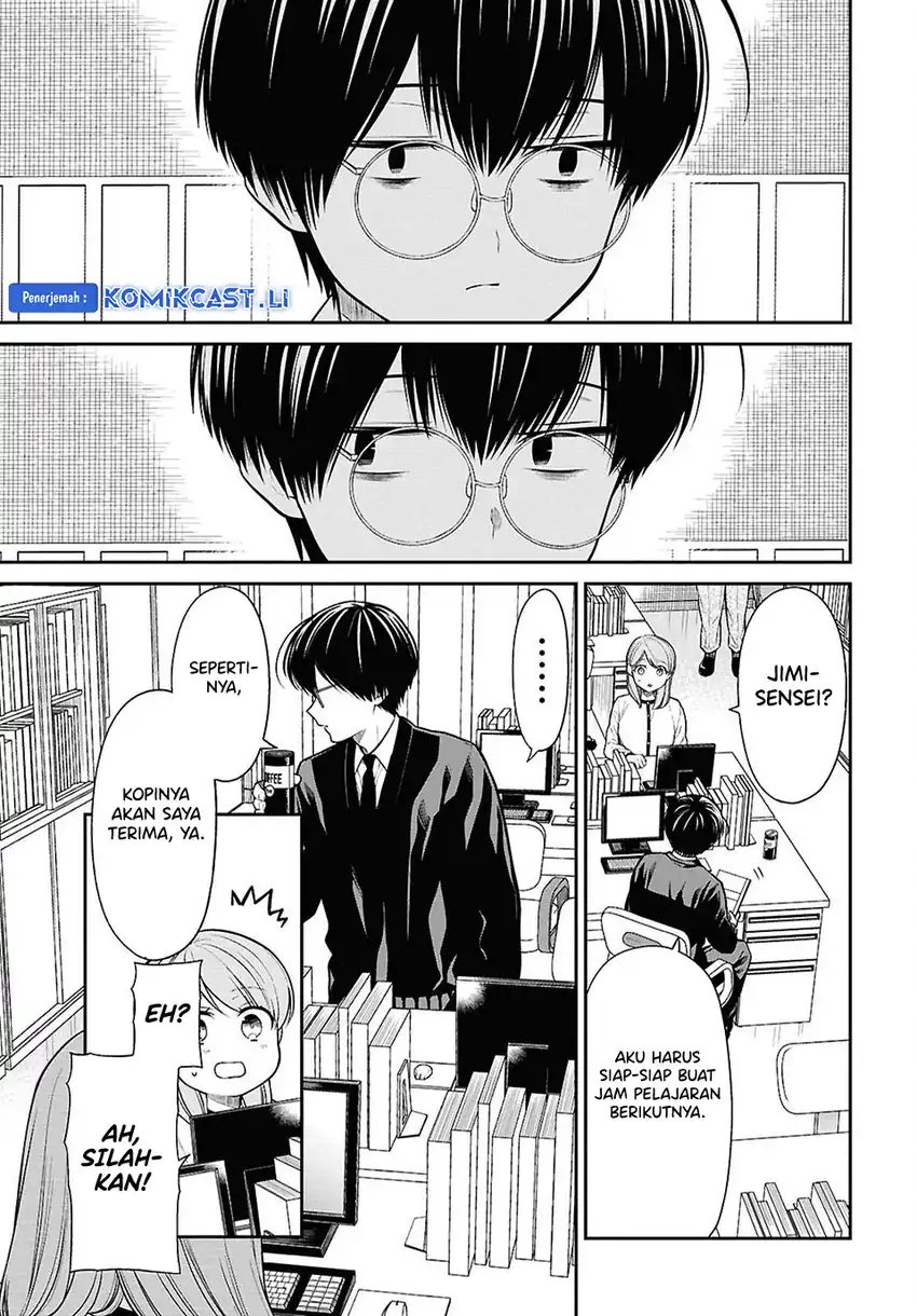 1-nen A-gumi no Monster Chapter 77 page 36