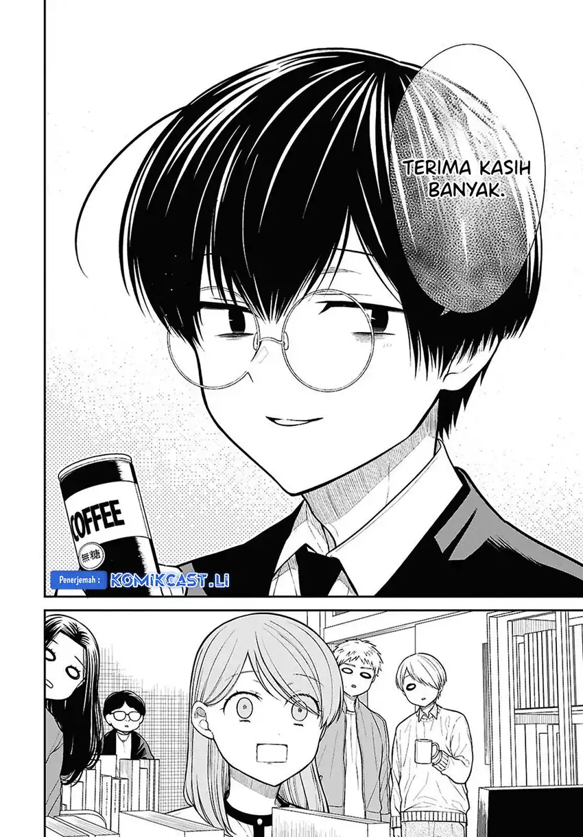 1-nen A-gumi no Monster Chapter 77 page 38