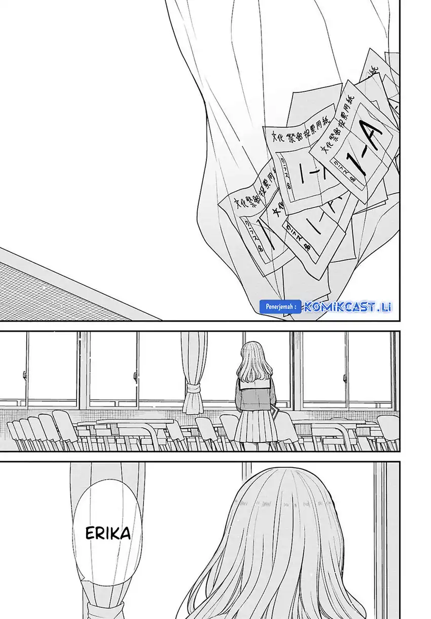 1-nen A-gumi no Monster Chapter 77 page 44