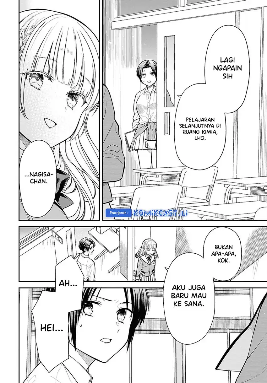 1-nen A-gumi no Monster Chapter 77 page 46