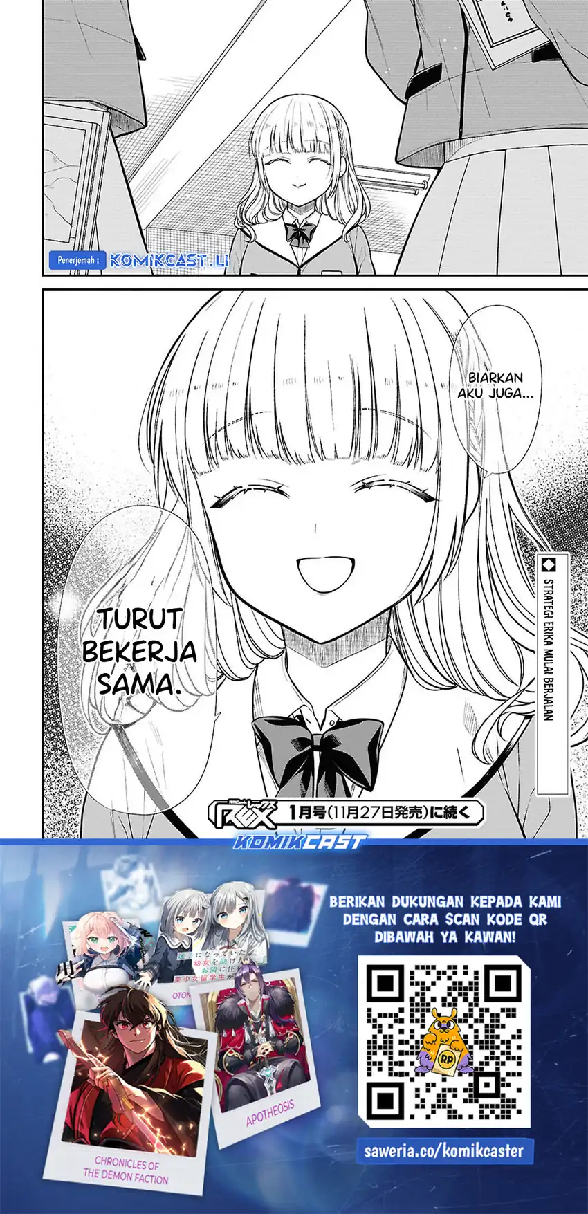 1-nen A-gumi no Monster Chapter 77 page 54