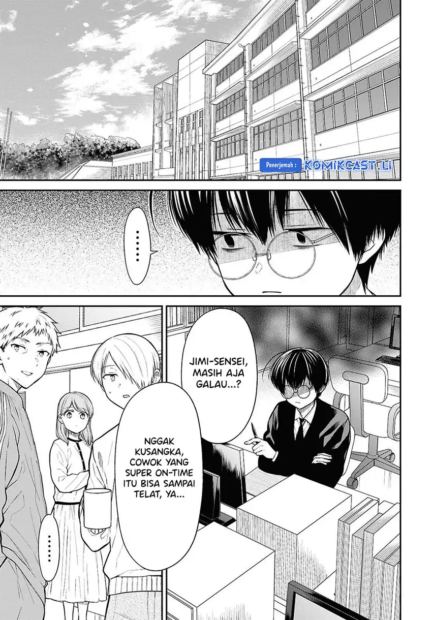 1-nen A-gumi no Monster Chapter 77 page 8