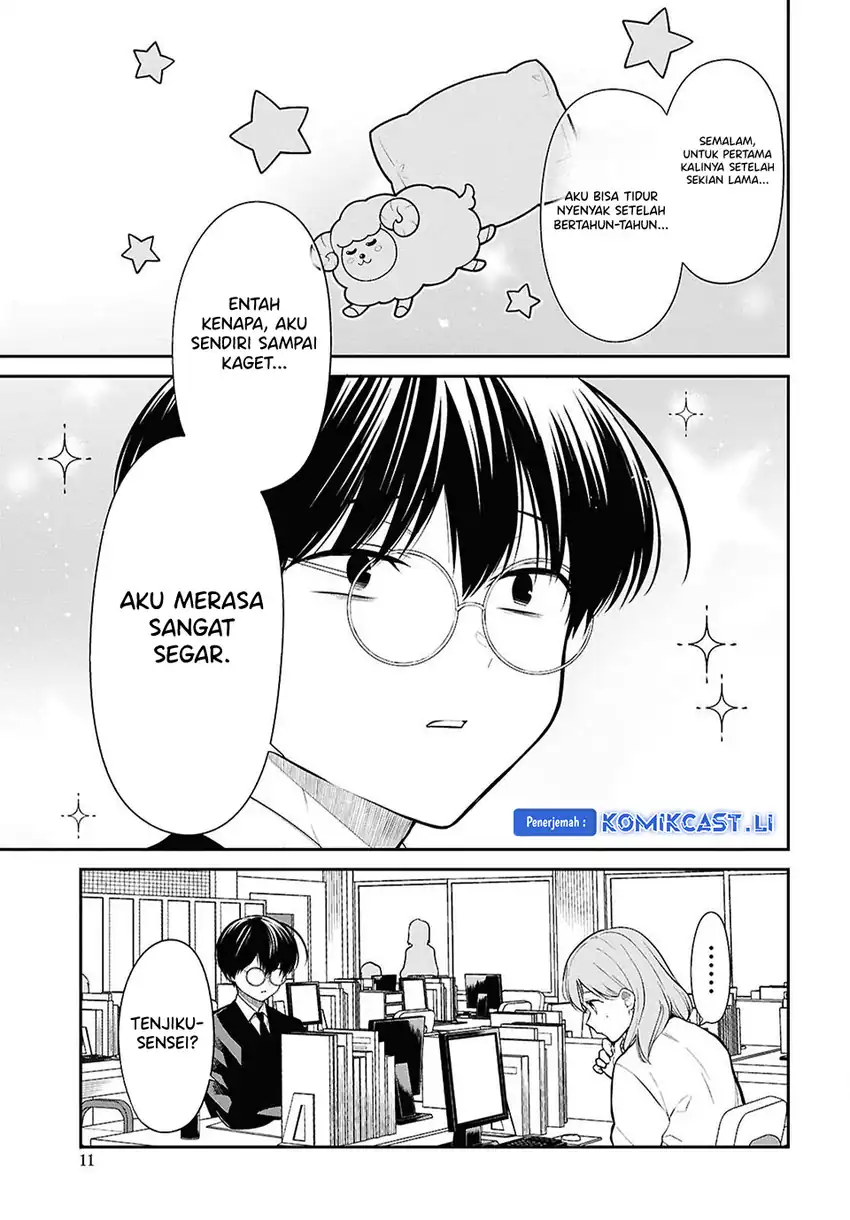 1-nen A-gumi no Monster Chapter 77 page 12
