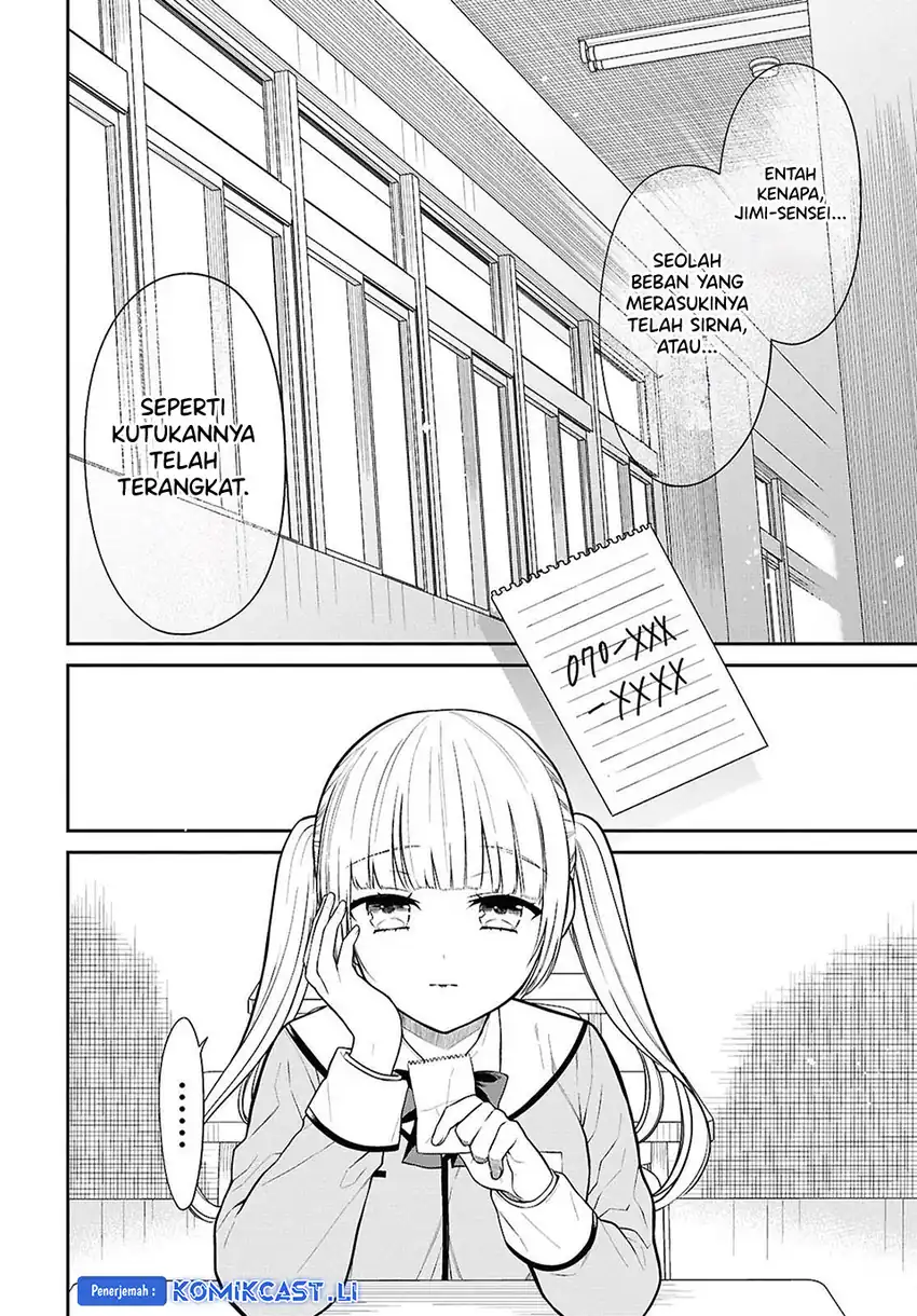 1-nen A-gumi no Monster Chapter 77 page 14