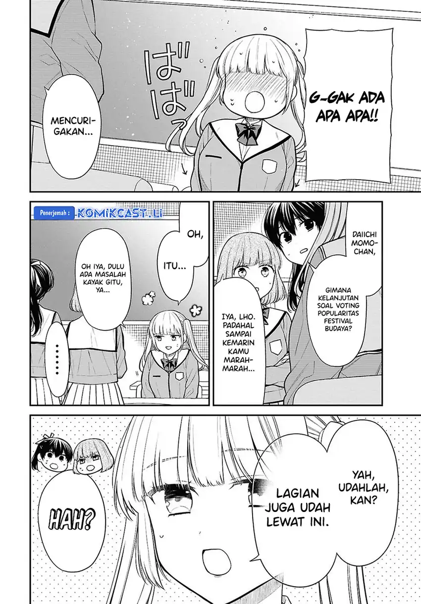 1-nen A-gumi no Monster Chapter 77 page 18