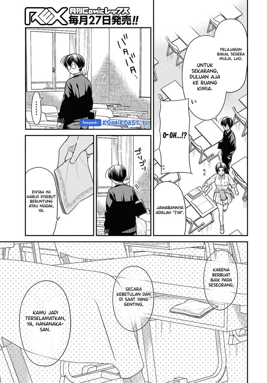 1-nen A-gumi no Monster Chapter 78 page 20