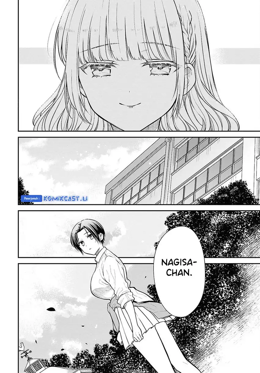 1-nen A-gumi no Monster Chapter 78 page 26