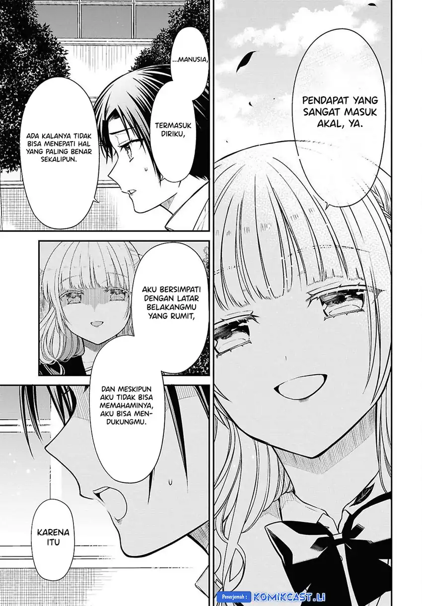 1-nen A-gumi no Monster Chapter 78 page 36