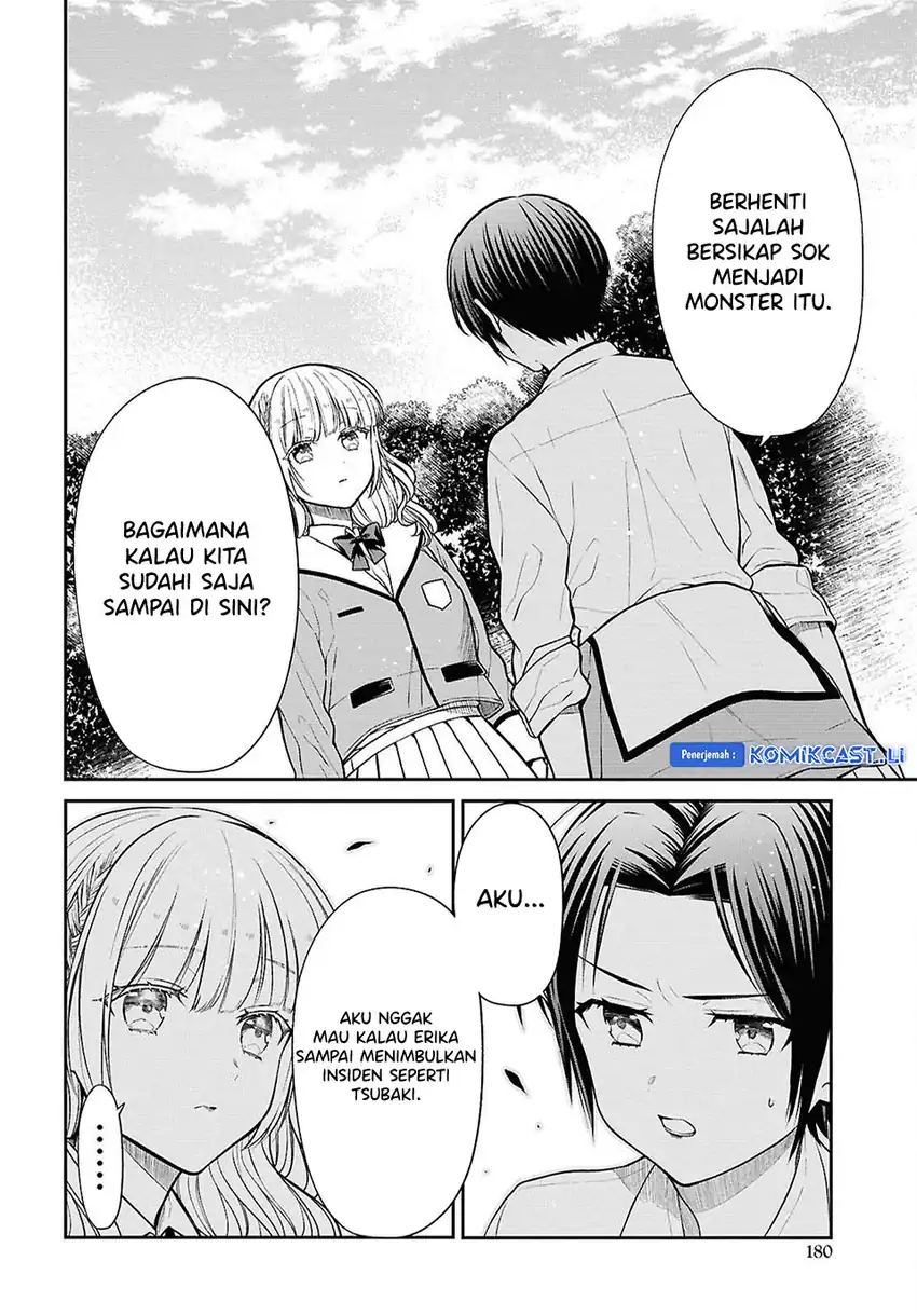 1-nen A-gumi no Monster Chapter 78 page 38
