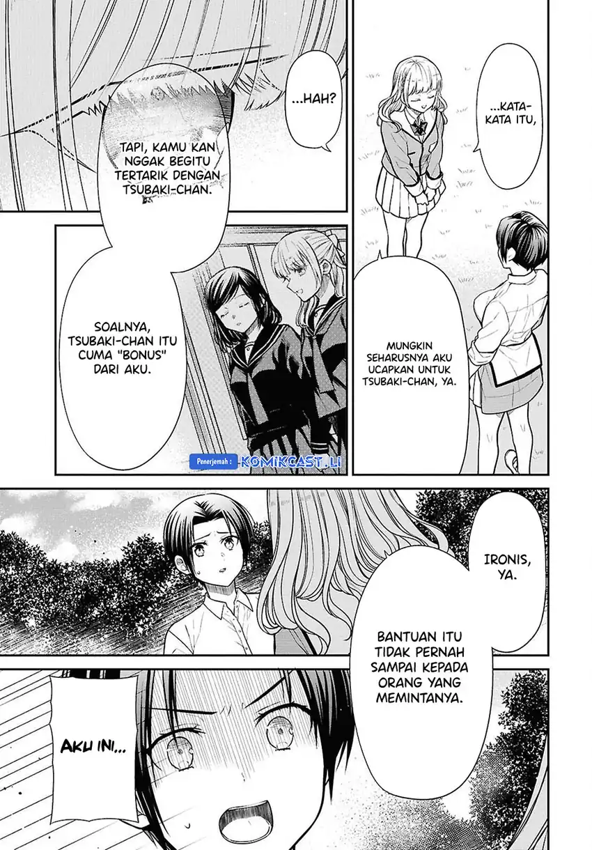 1-nen A-gumi no Monster Chapter 78 page 40