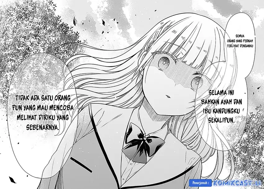 1-nen A-gumi no Monster Chapter 78 page 46
