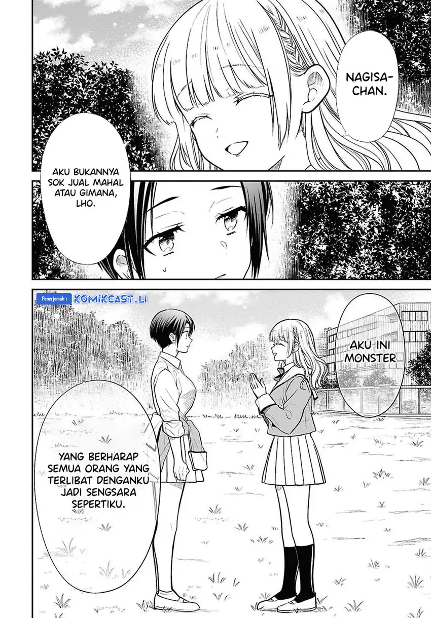 1-nen A-gumi no Monster Chapter 78 page 48