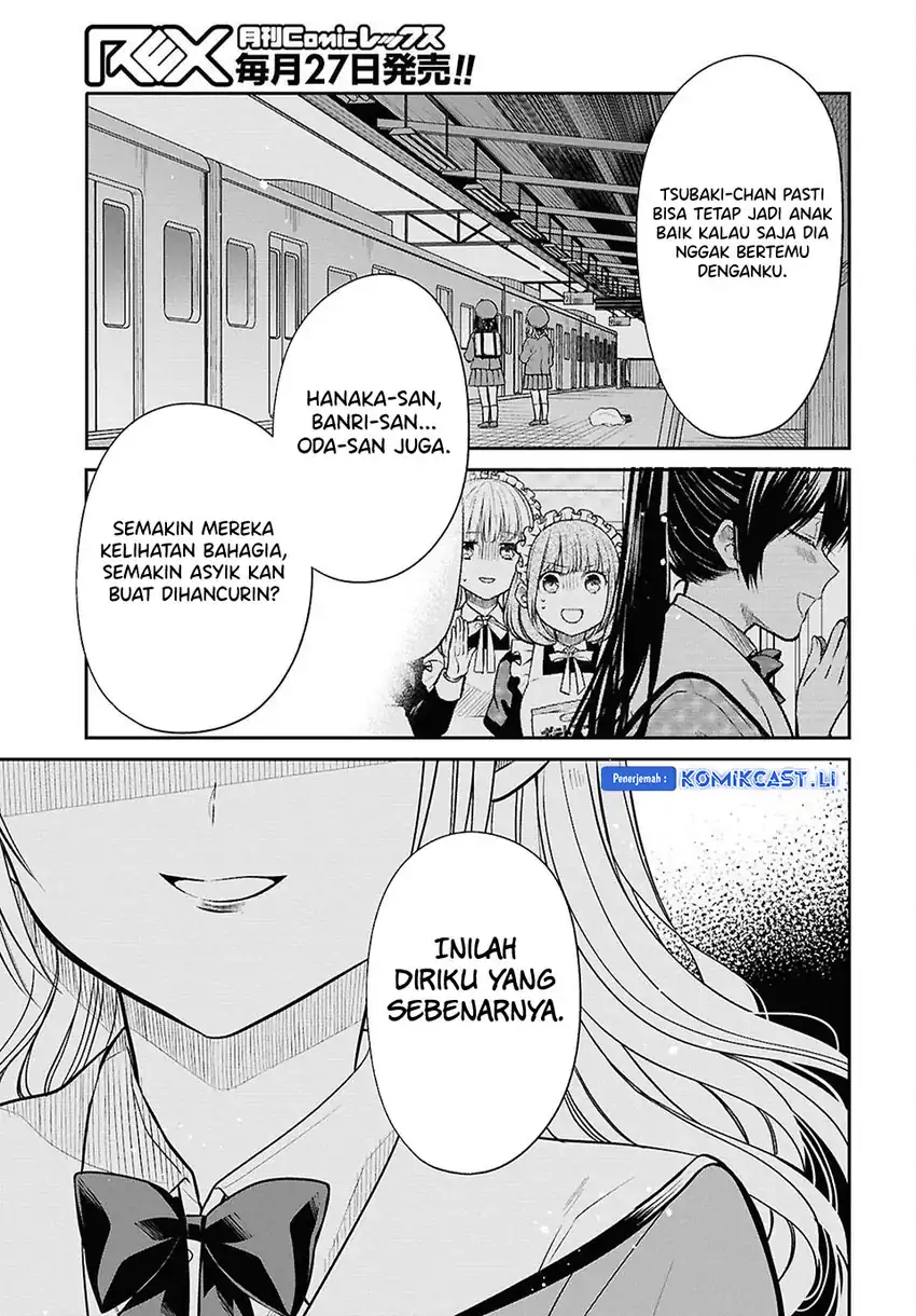 1-nen A-gumi no Monster Chapter 78 page 50