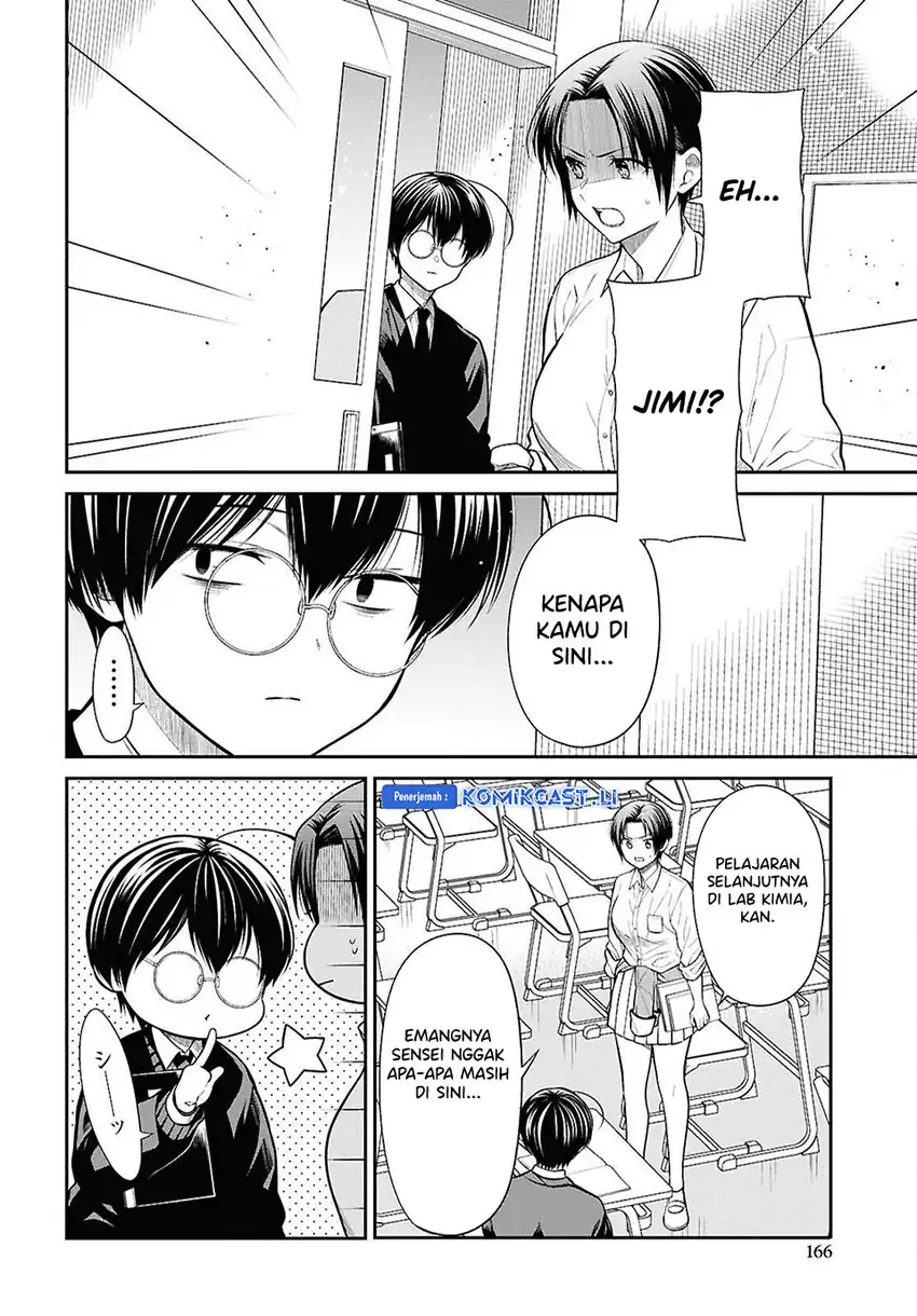 1-nen A-gumi no Monster Chapter 78 page 10